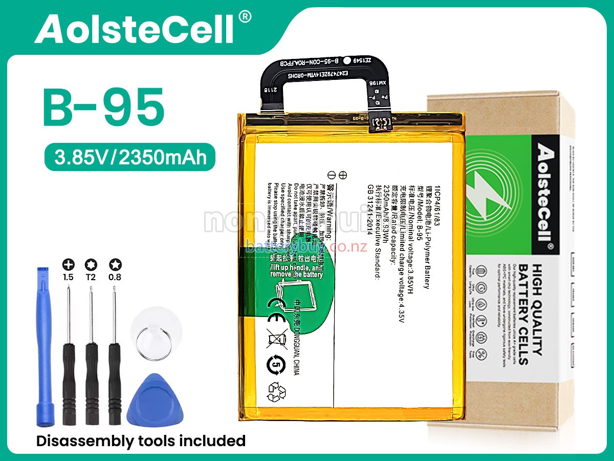 replacement Vivo B-95 battery
