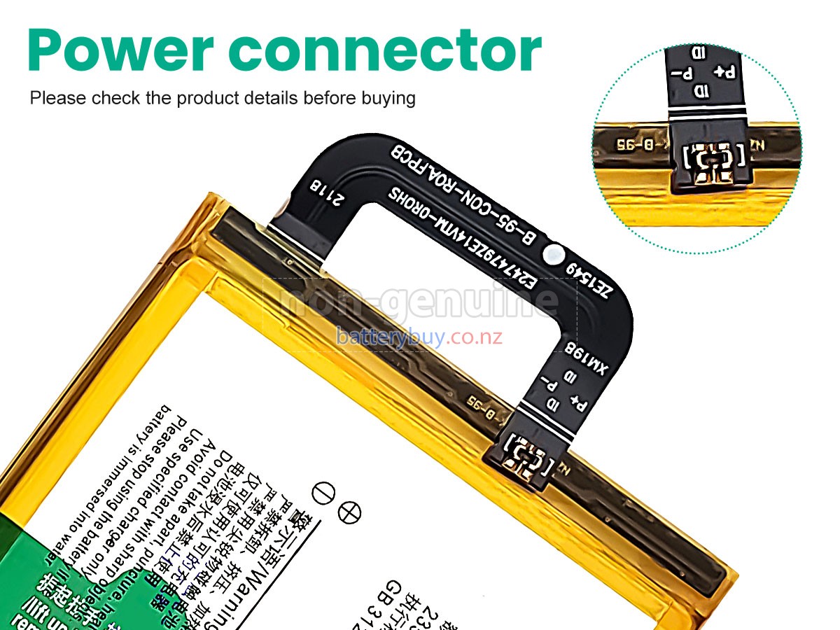 replacement Vivo B-95 battery