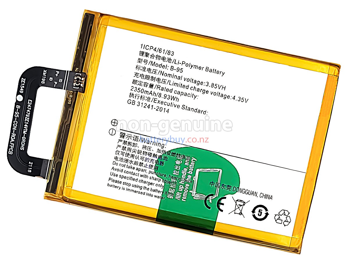 replacement Vivo B-95 battery