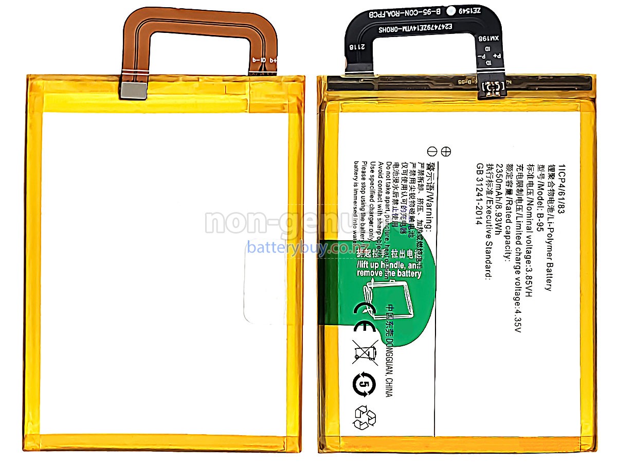 replacement Vivo B-95 battery