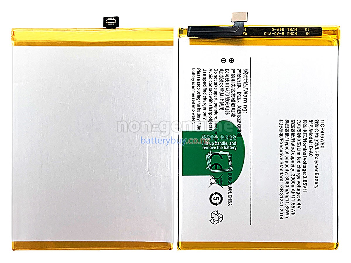 replacement Vivo B-A0 battery