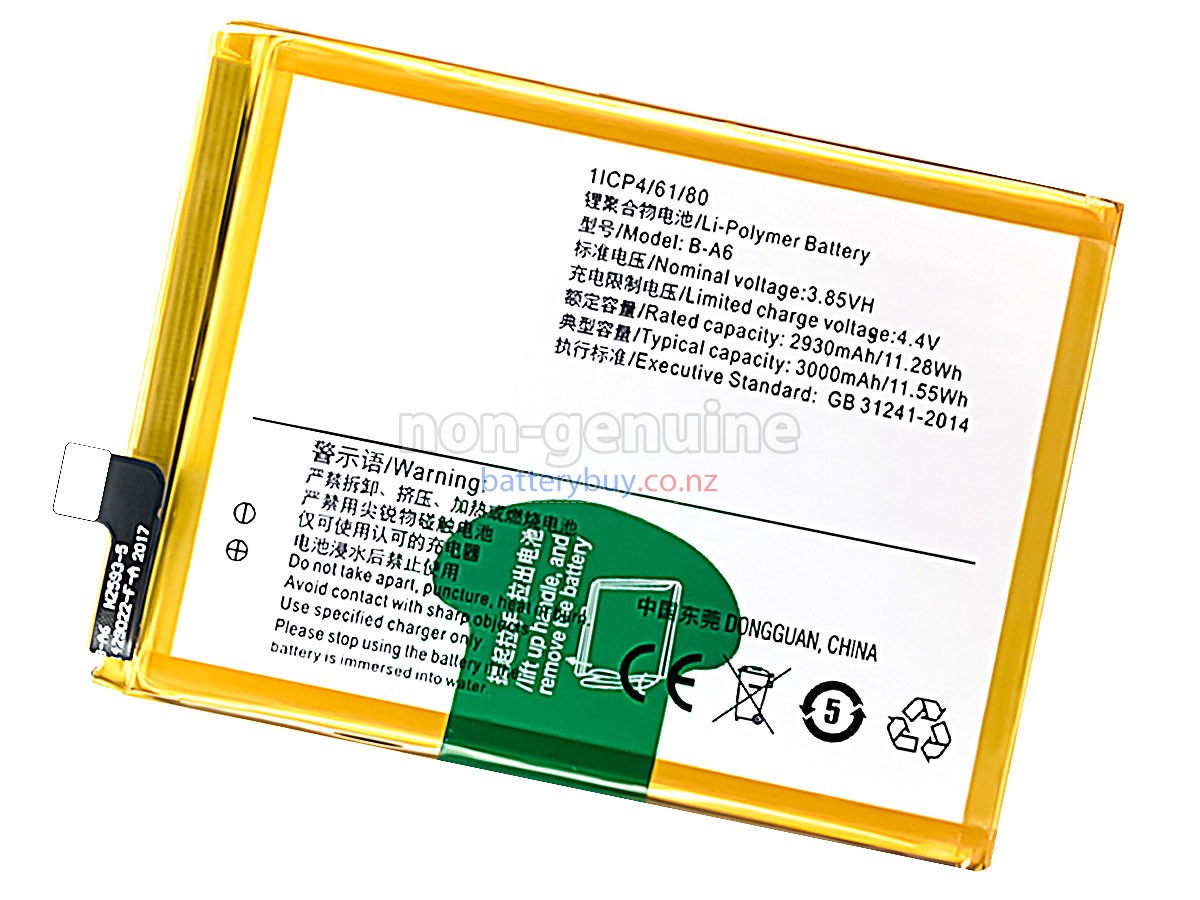 replacement Vivo B-A6 battery
