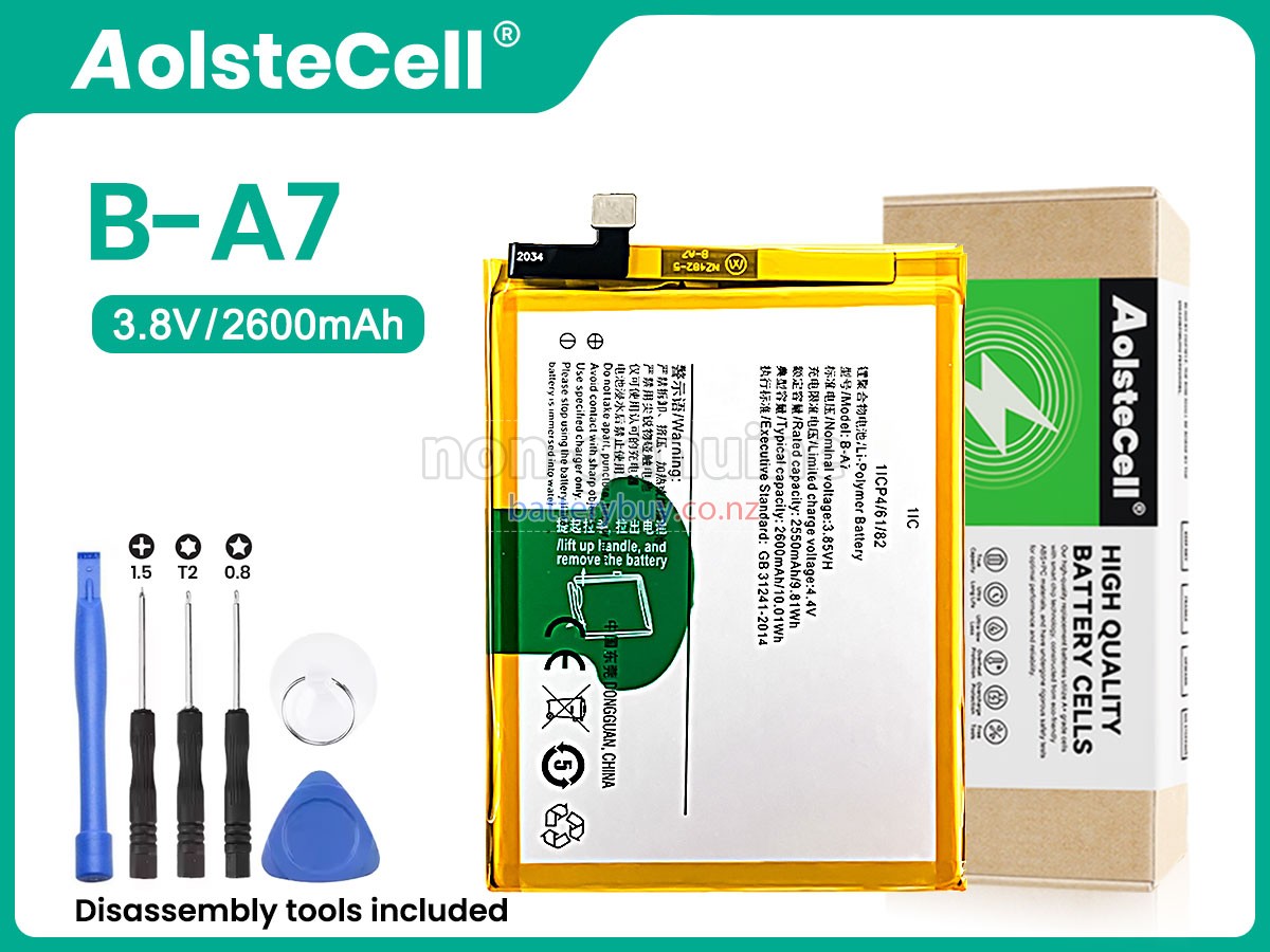 replacement Vivo V3 battery