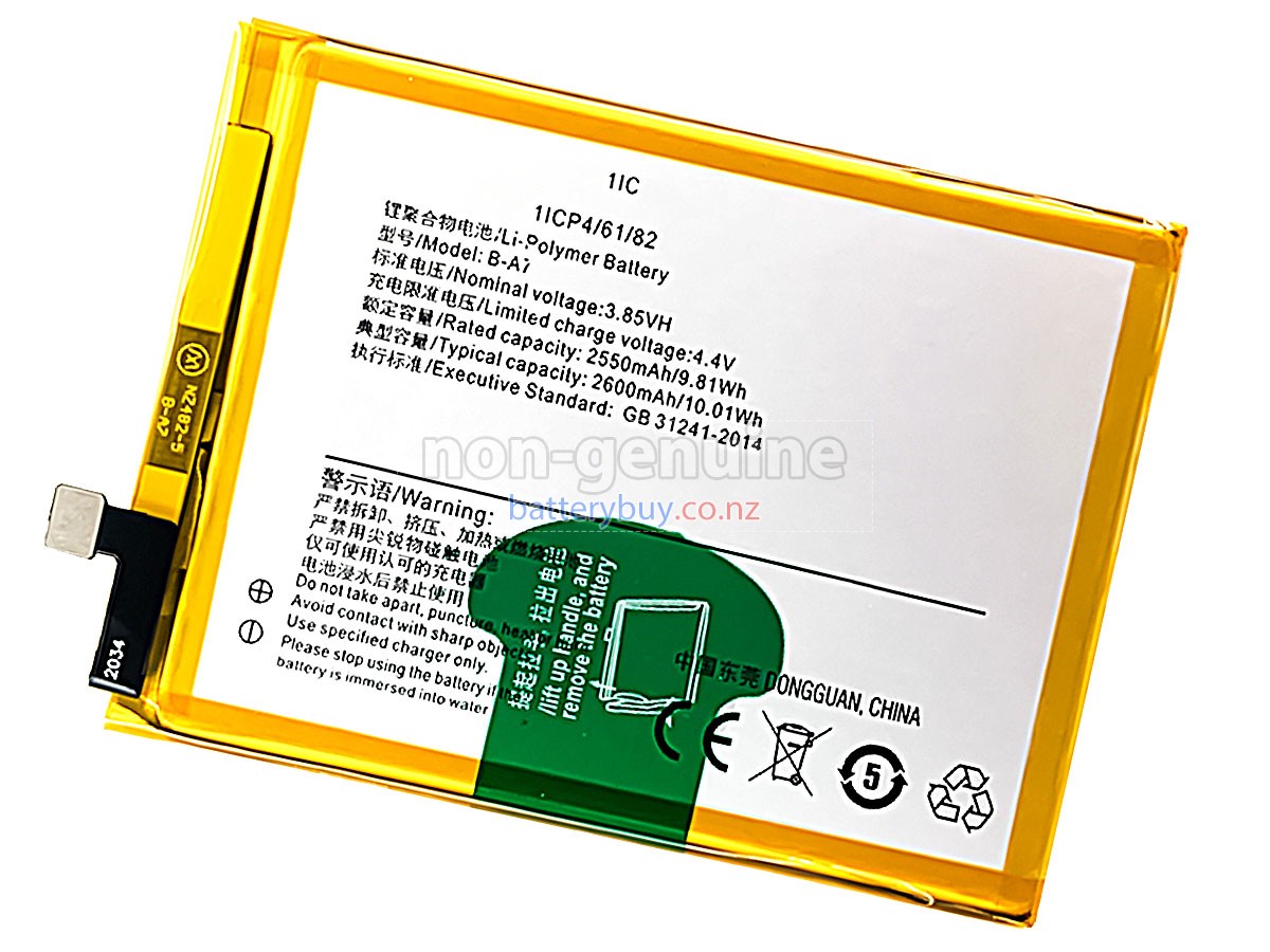 replacement Vivo V3 battery