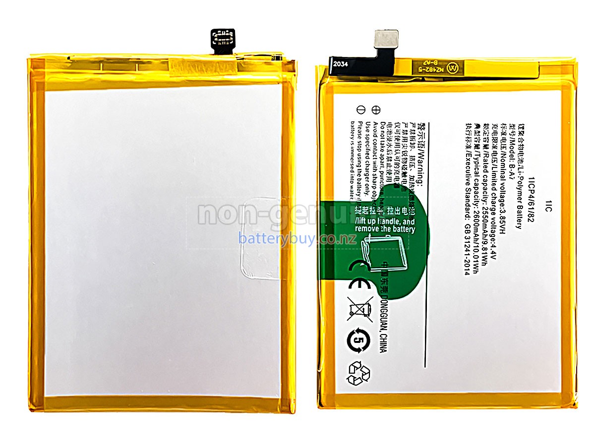 replacement Vivo V3 battery