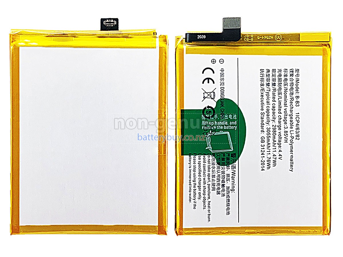 replacement Vivo B-B3 battery