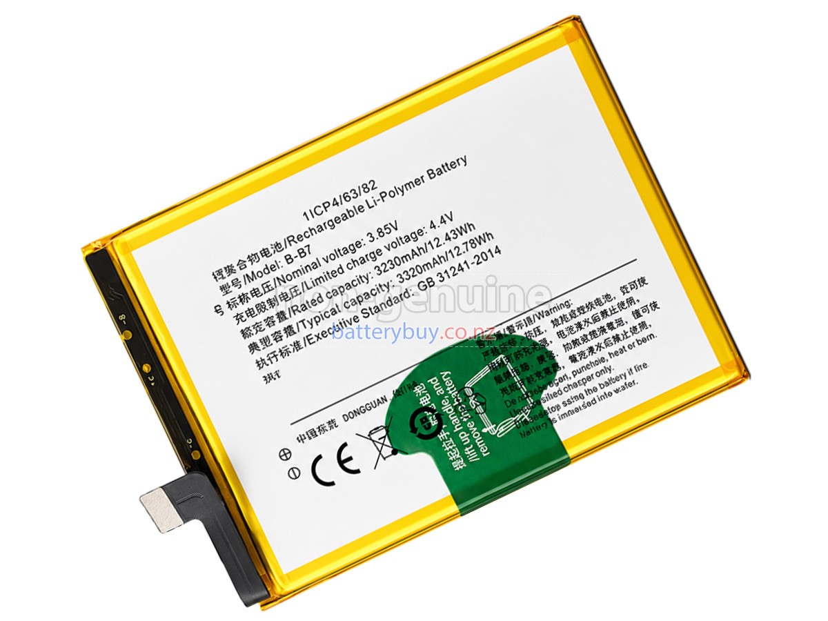 replacement Vivo X9S battery
