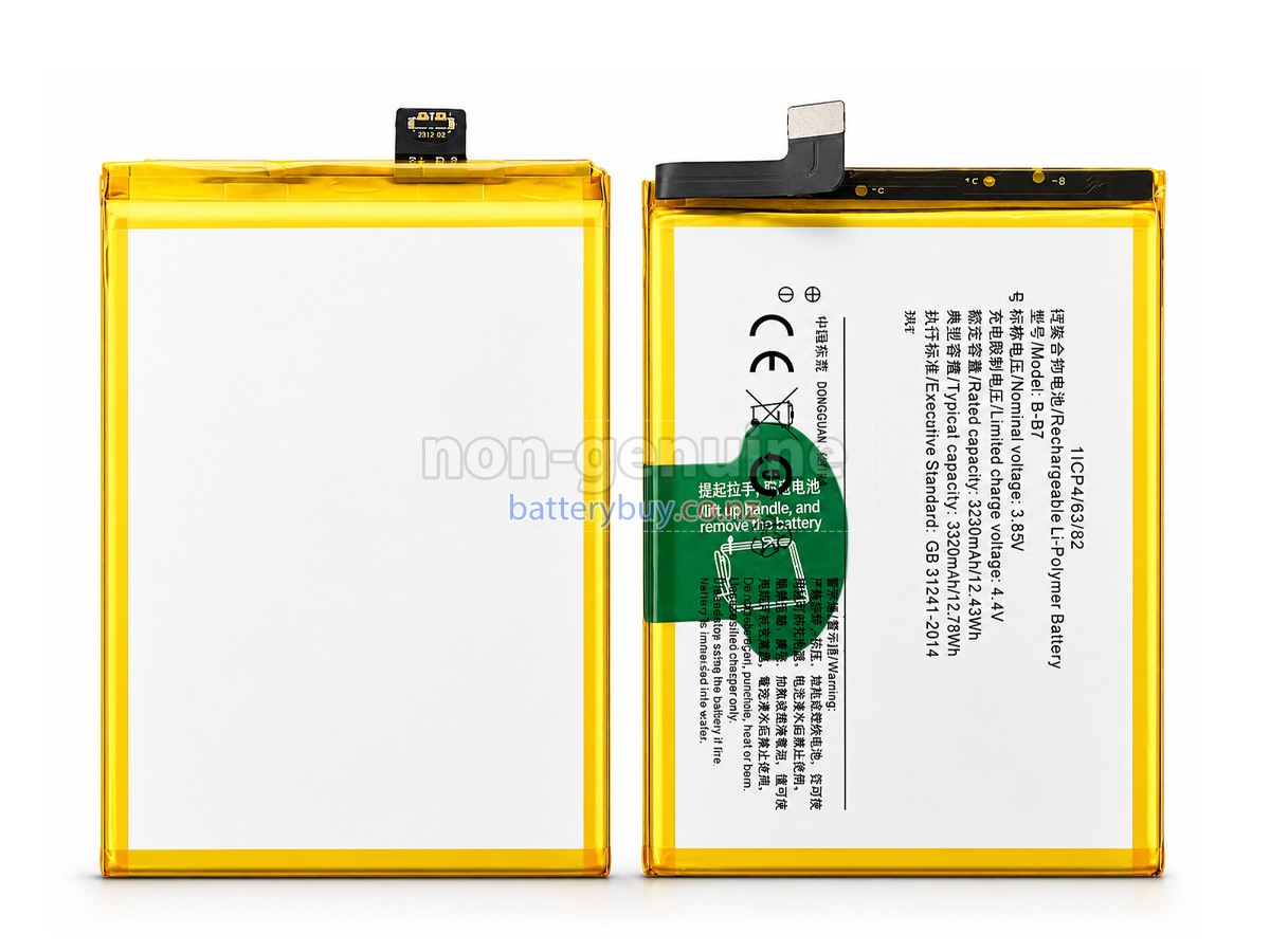 replacement Vivo X9S battery