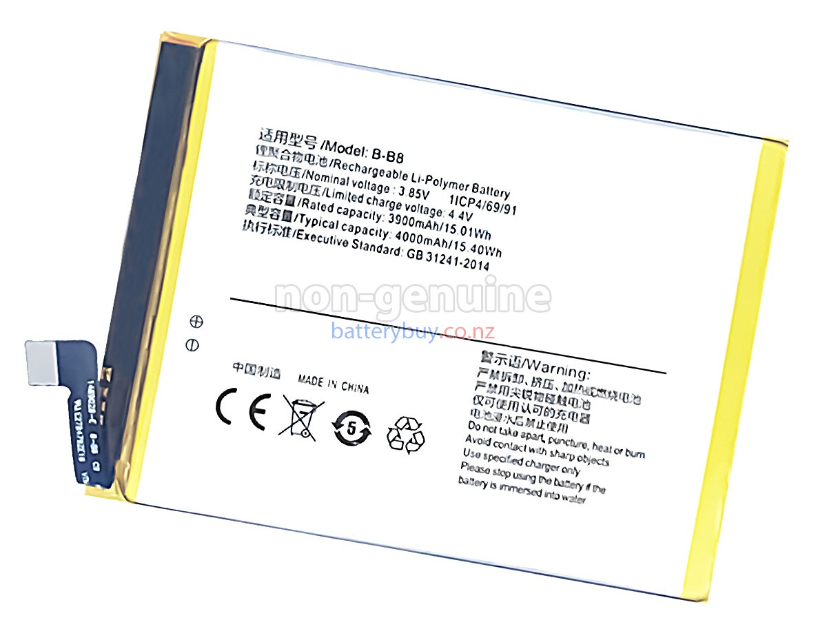 replacement Vivo B-B8 battery