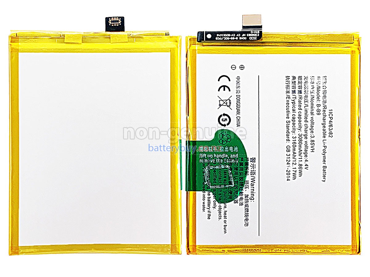 replacement Vivo B-B9 battery