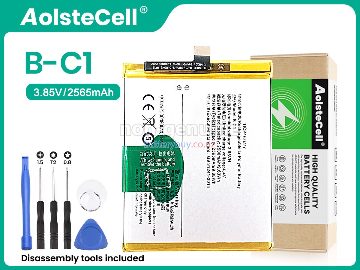 replacement Vivo B-C1 battery