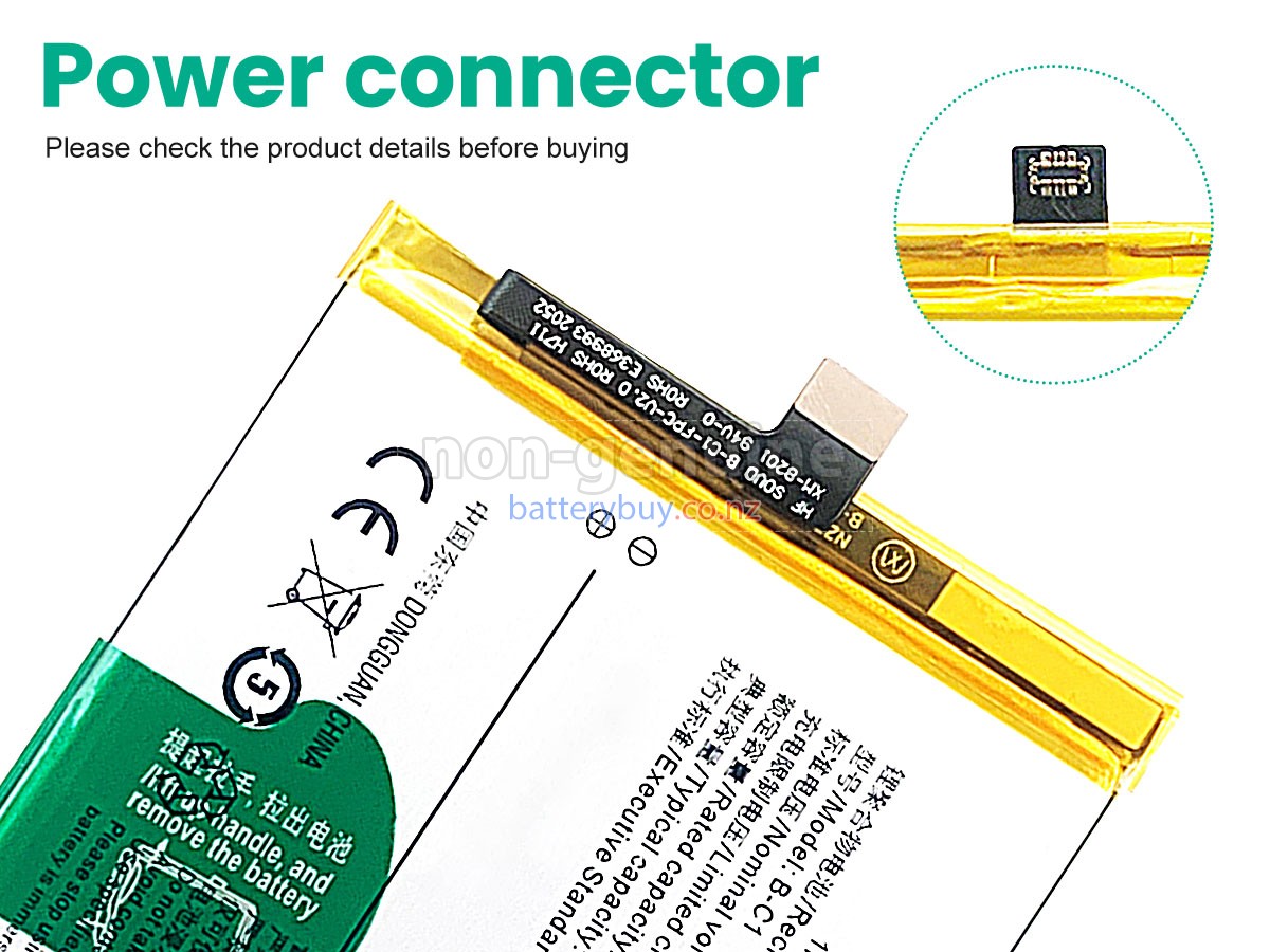 replacement Vivo B-C1 battery