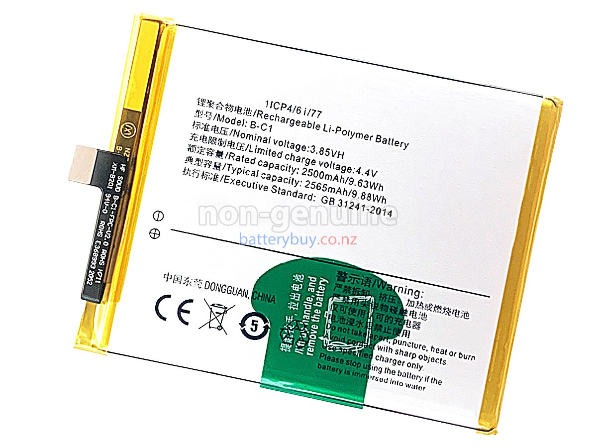 replacement Vivo B-C1 battery