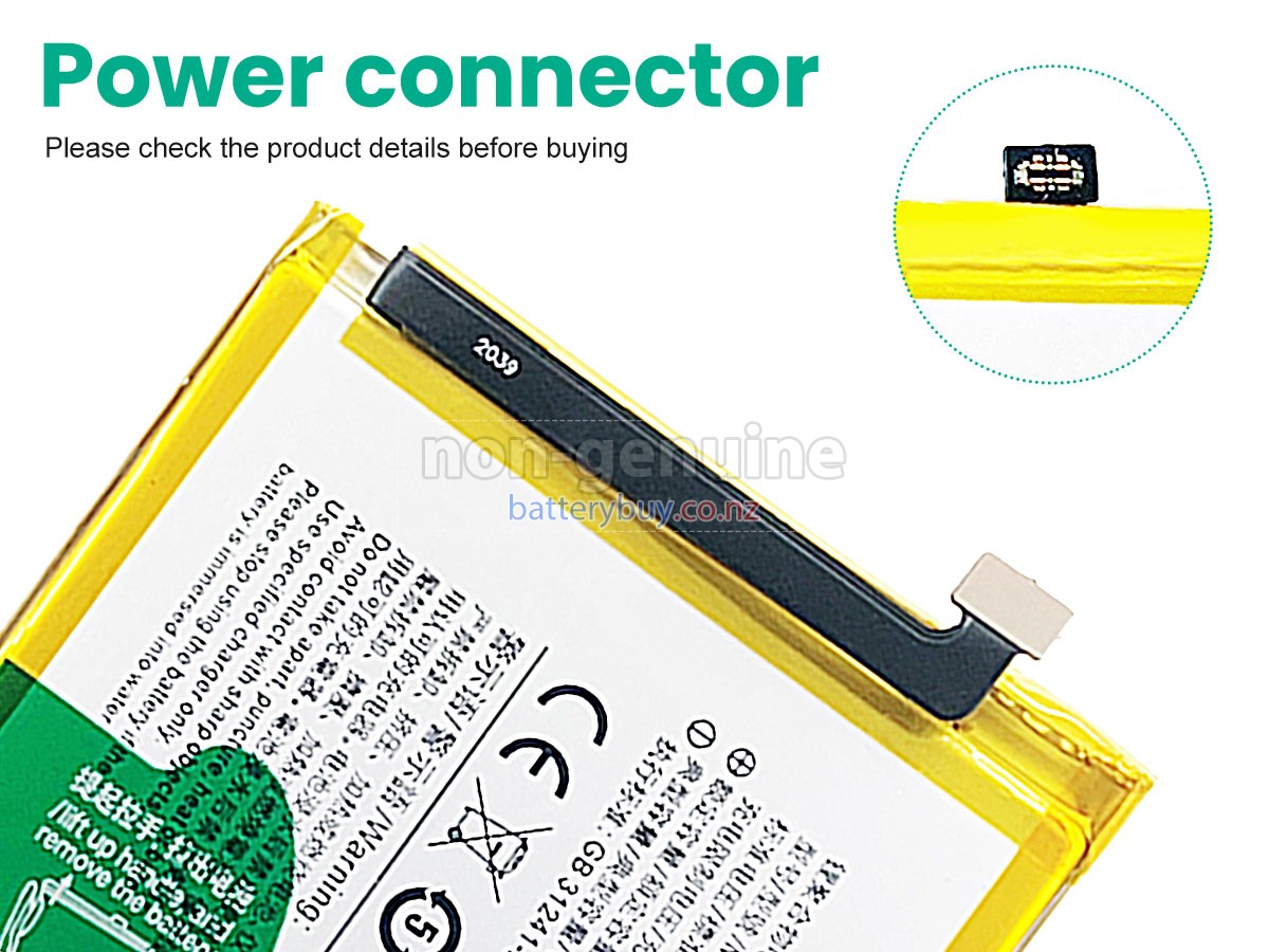 replacement Vivo Y69 battery