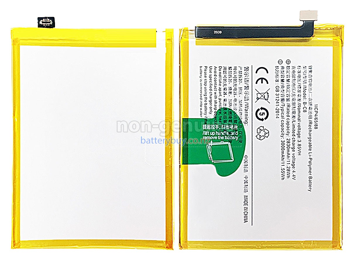 replacement Vivo Y69 battery