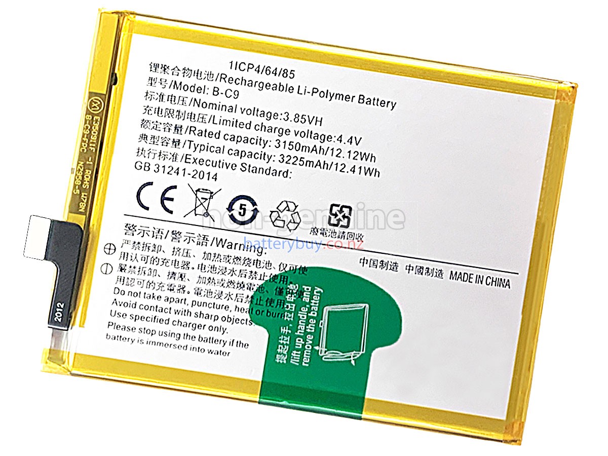 replacement Vivo B-C9 battery