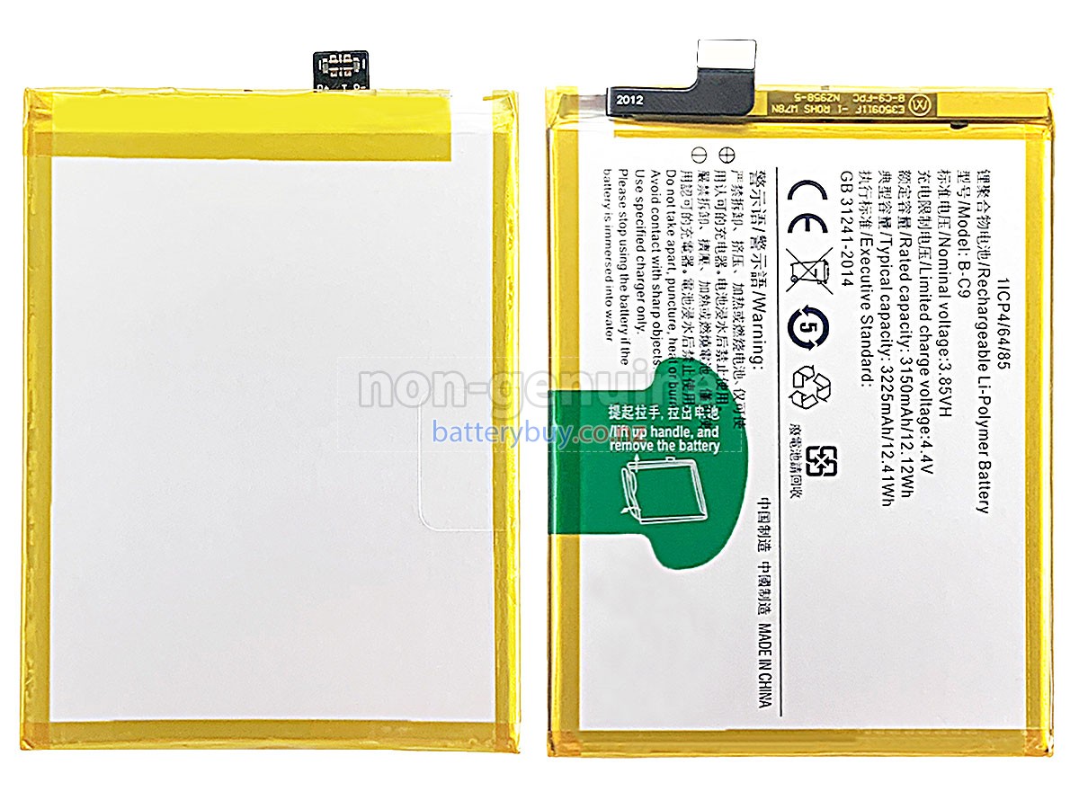 replacement Vivo B-C9 battery