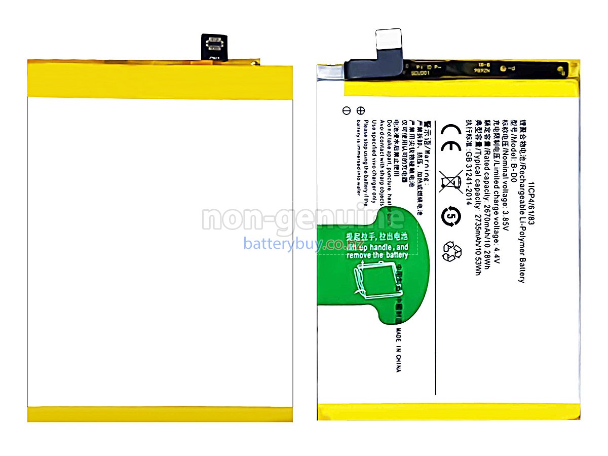 replacement Vivo B-D0 battery