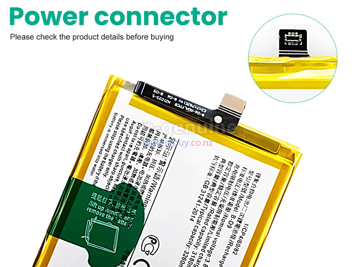 replacement Vivo B-D9 battery