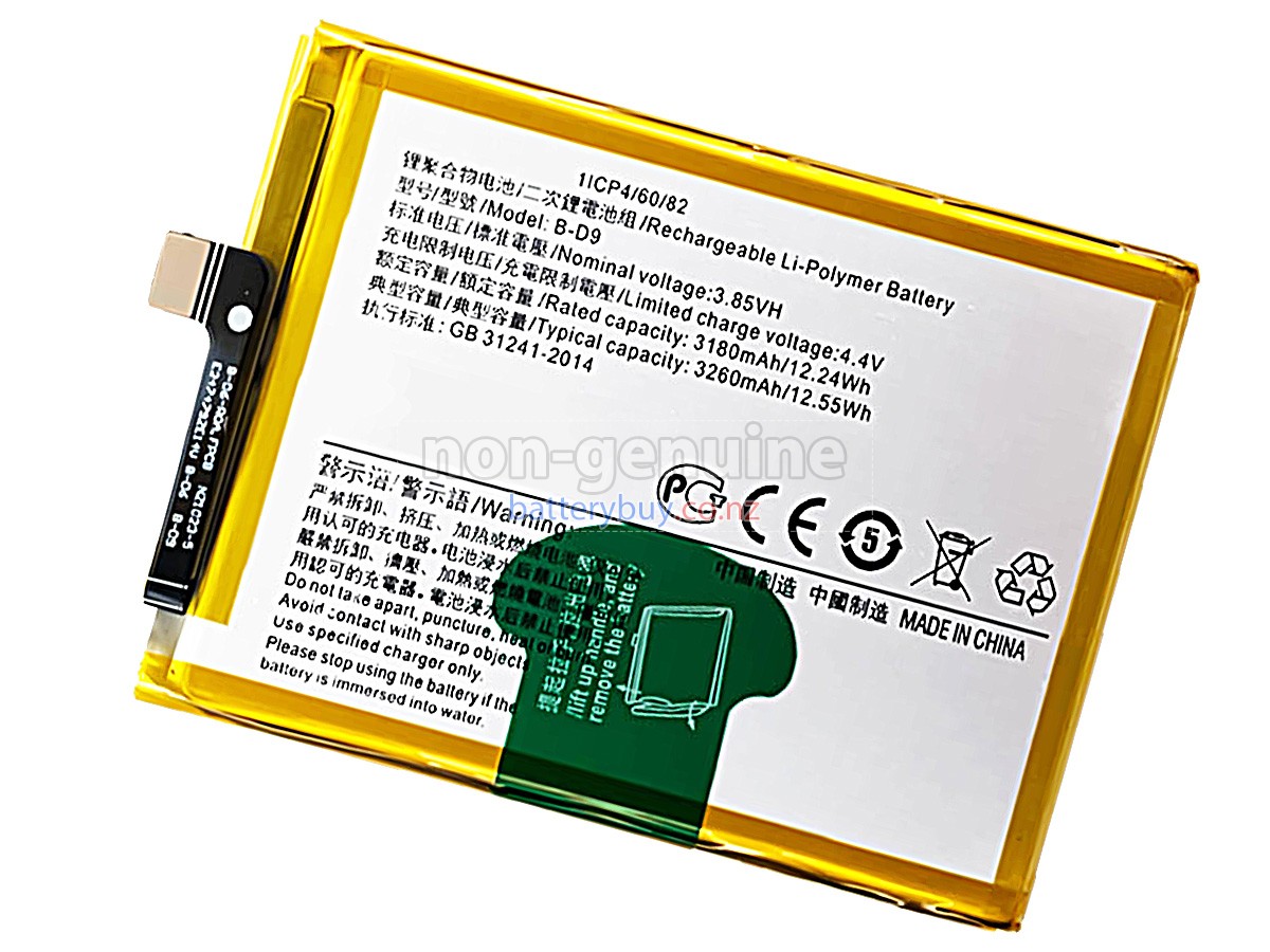 replacement Vivo B-D9 battery