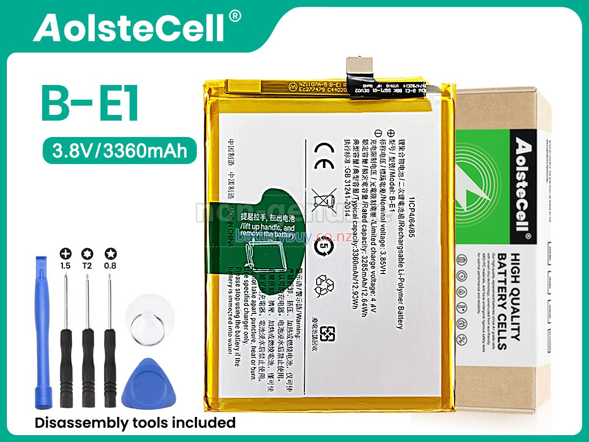 replacement Vivo Y71 battery