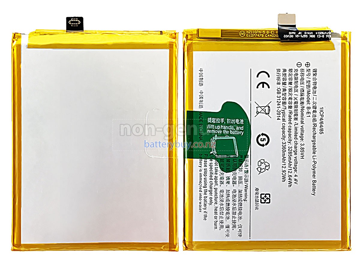 replacement Vivo Y71 battery
