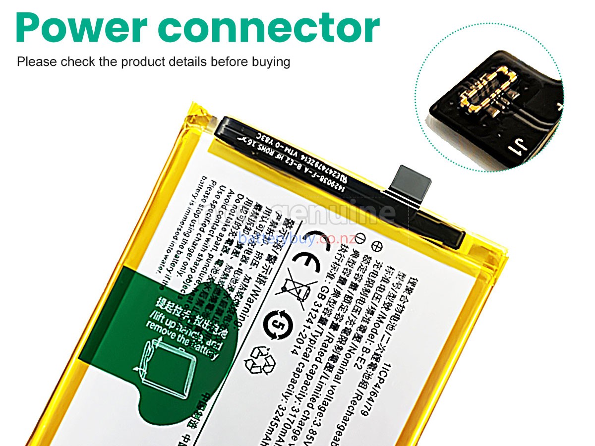 replacement Vivo X21I battery