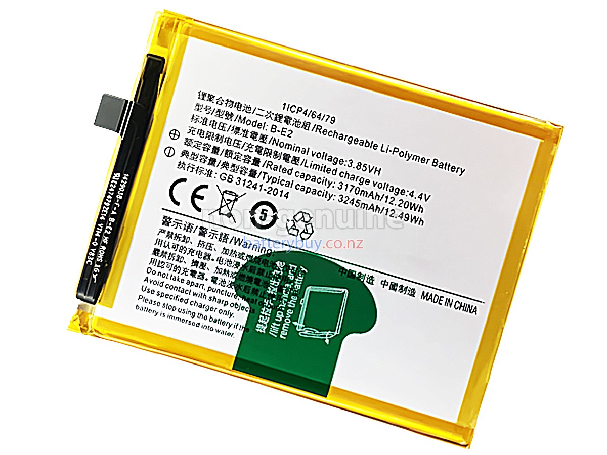 replacement Vivo X21I battery