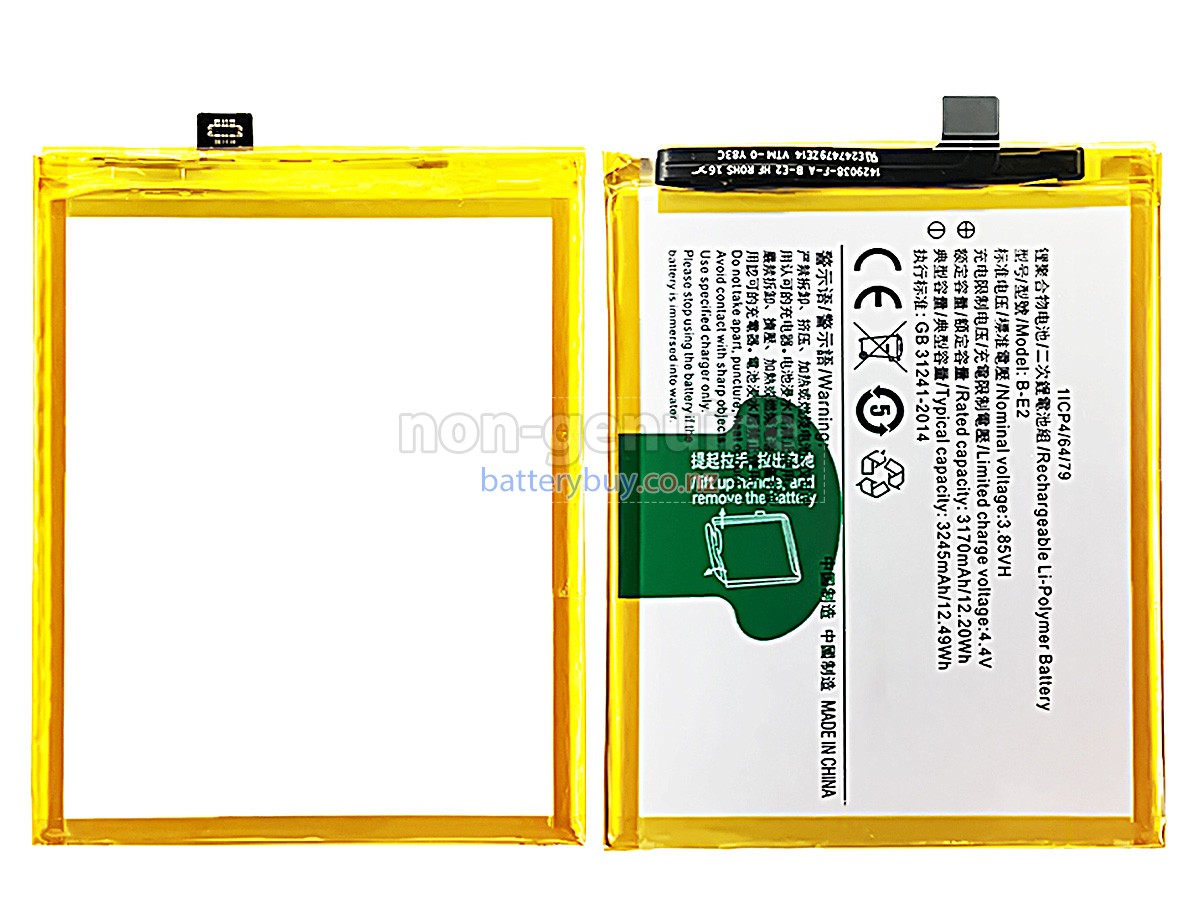 replacement Vivo X21I battery
