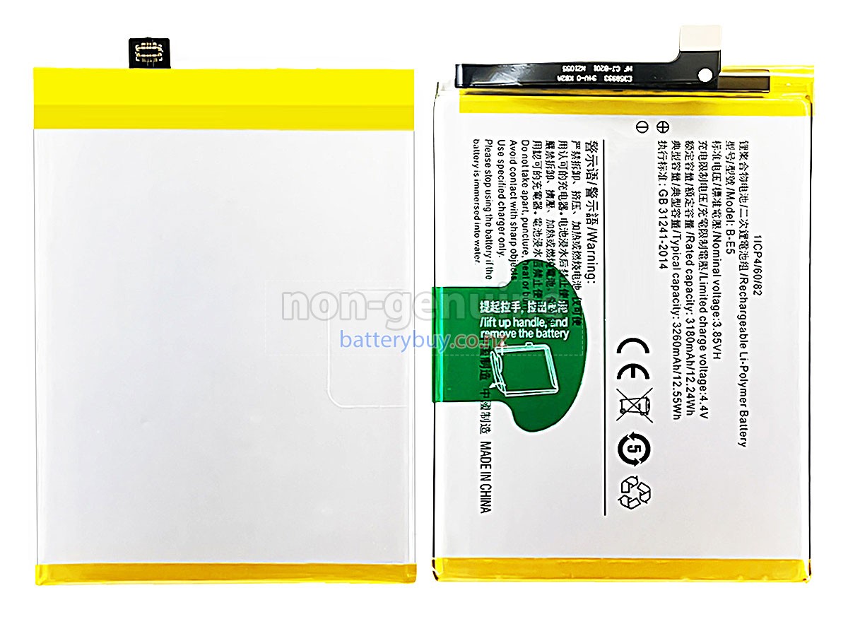 replacement Vivo B-E5 battery