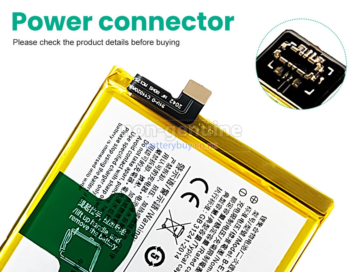 replacement Vivo B-E7 battery
