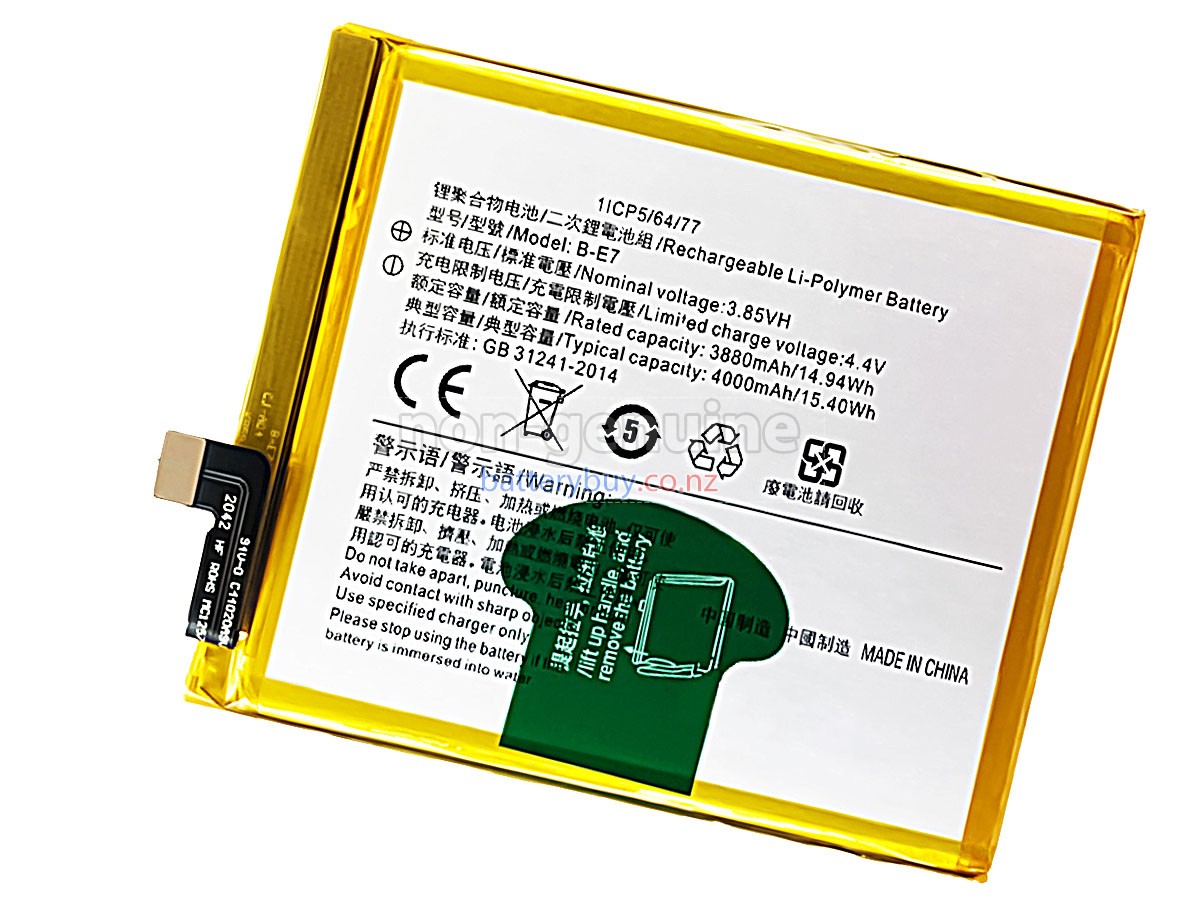 replacement Vivo B-E7 battery