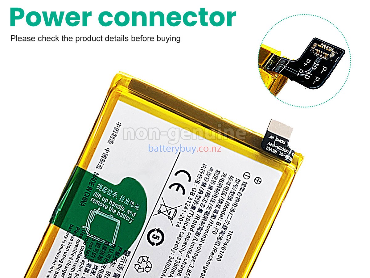replacement Vivo B-F0 battery