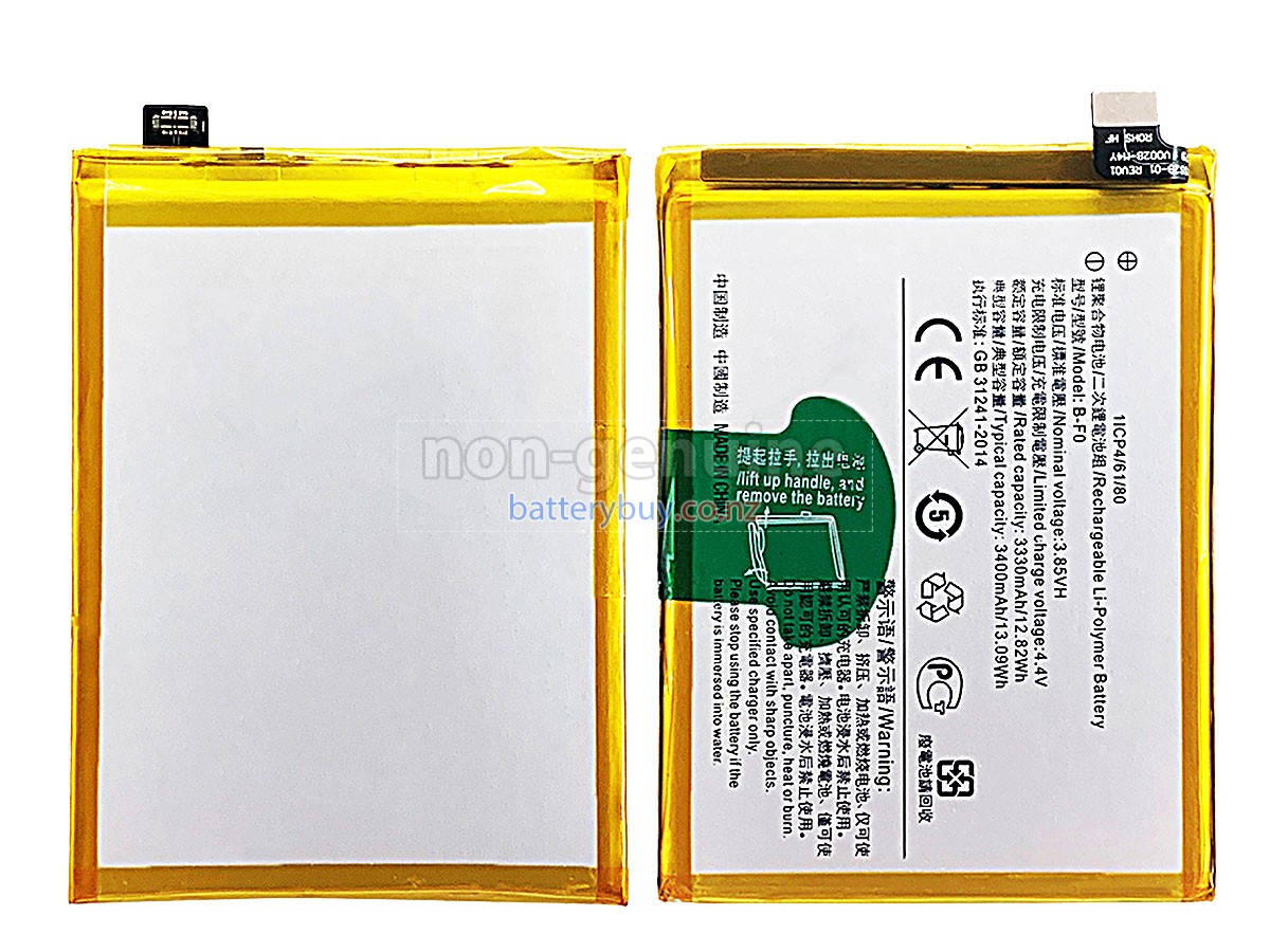 replacement Vivo B-F0 battery