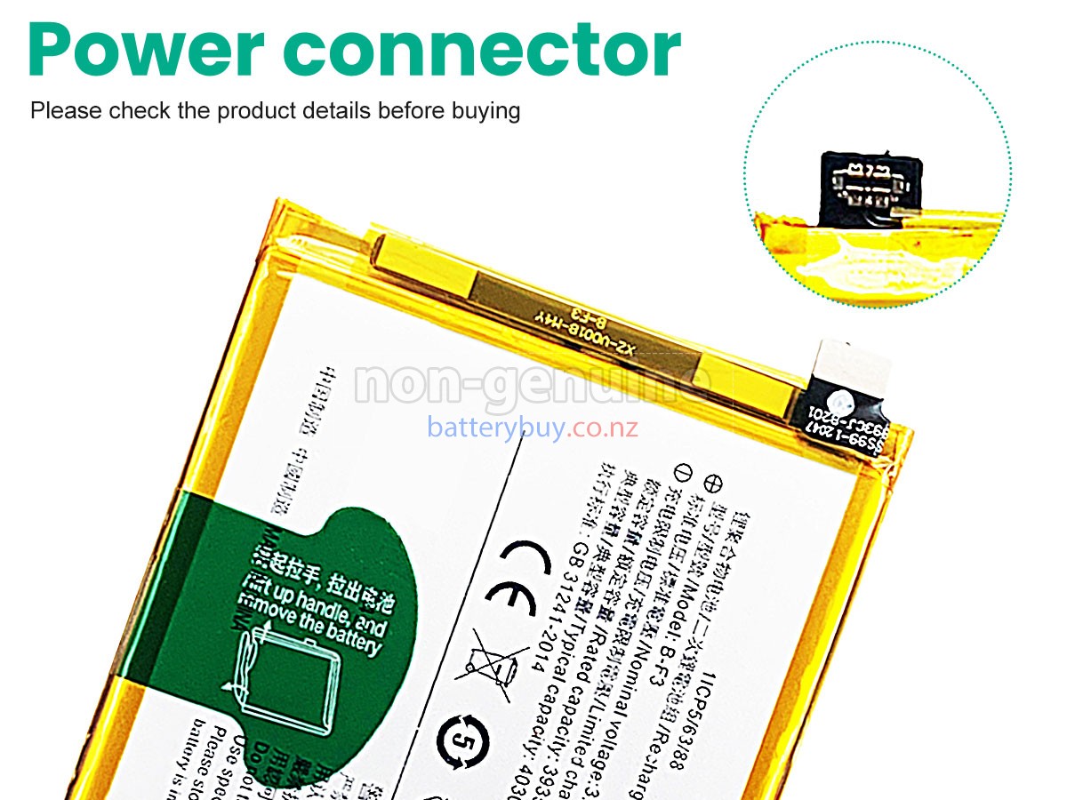 replacement Vivo B-F3 battery