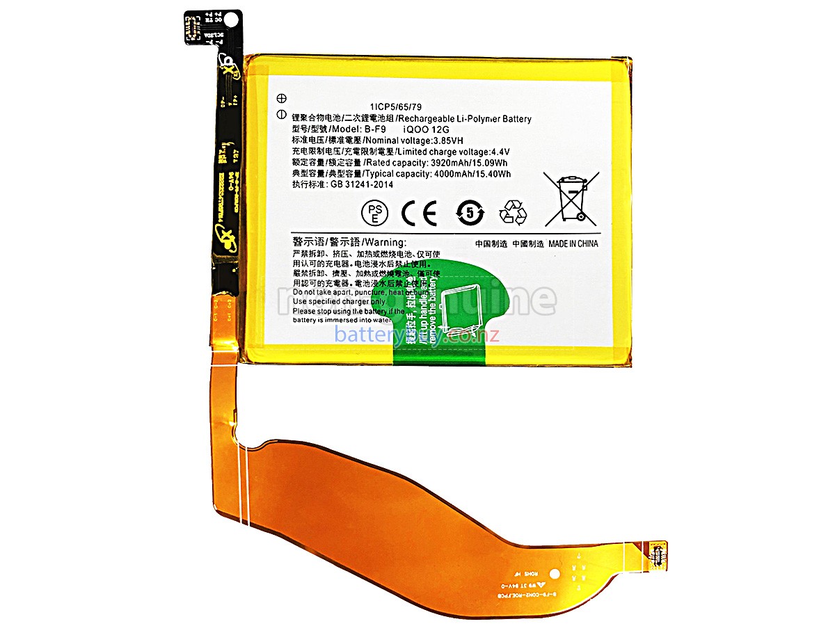 replacement Vivo B-F9 battery