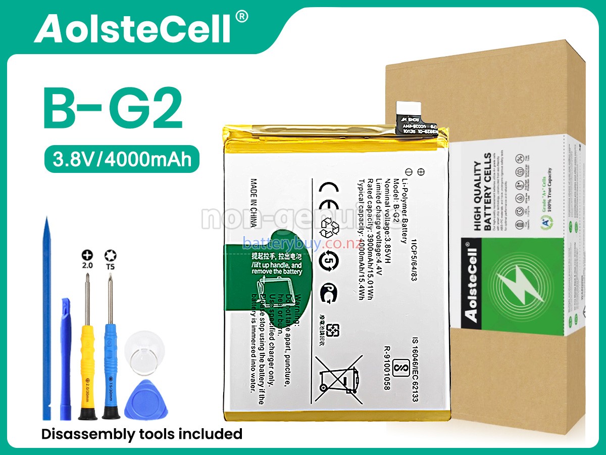 replacement Vivo B-G2 battery