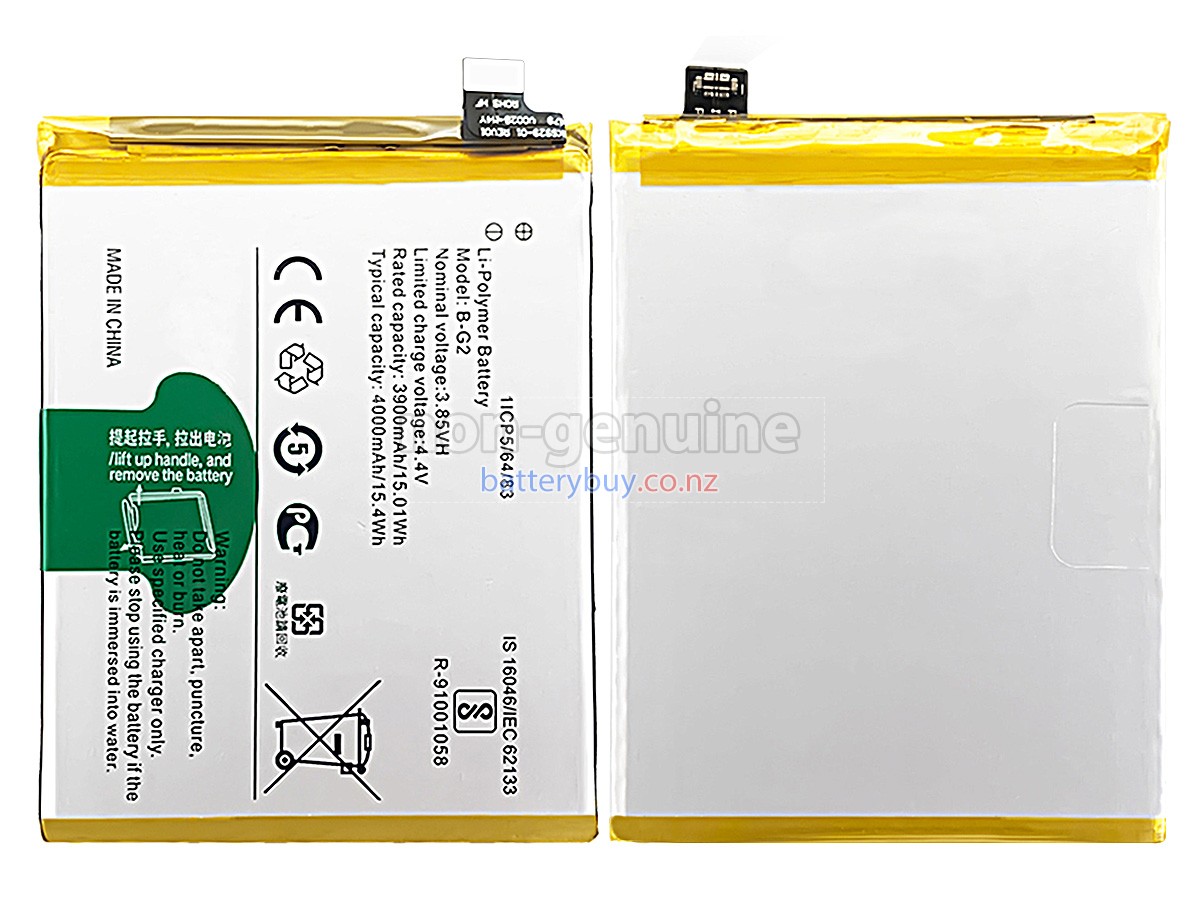 replacement Vivo B-G2 battery