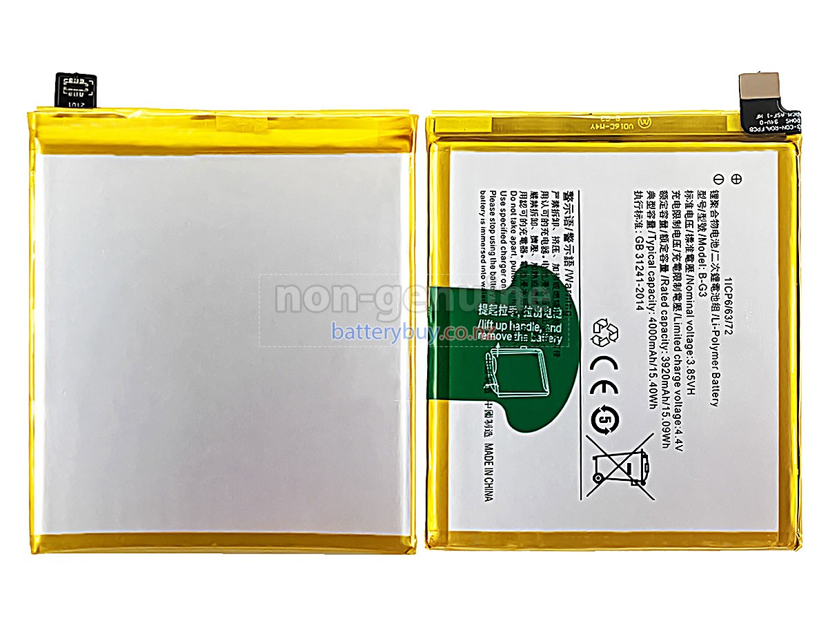 replacement Vivo B-G3 battery