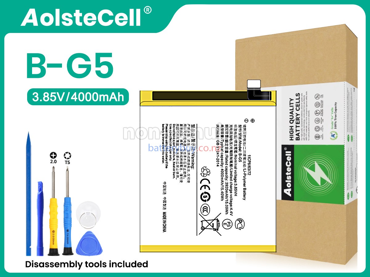 replacement Vivo B-G5 battery