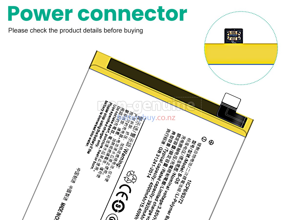 replacement Vivo B-G5 battery