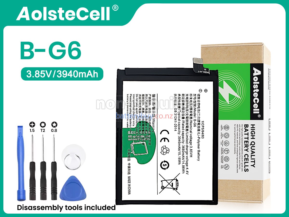 replacement Vivo B-G6 battery