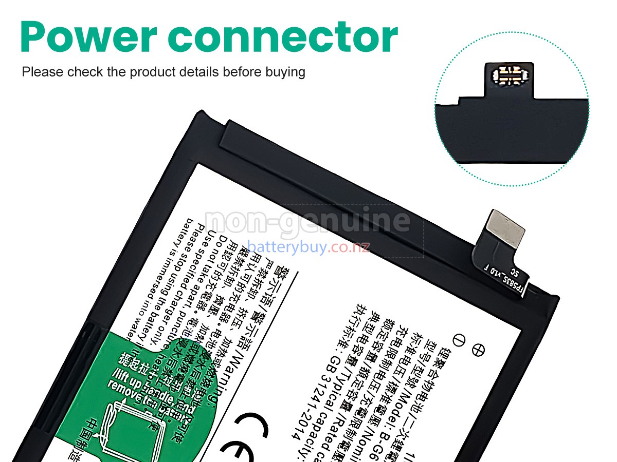 replacement Vivo B-G6 battery