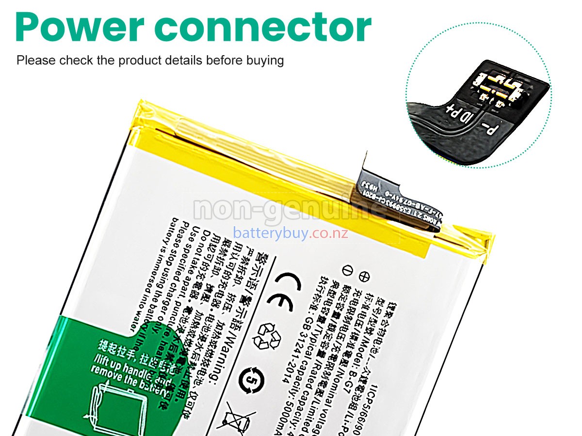 replacement Vivo B-G7 battery