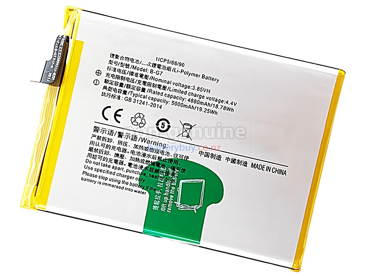 replacement Vivo B-G7 battery