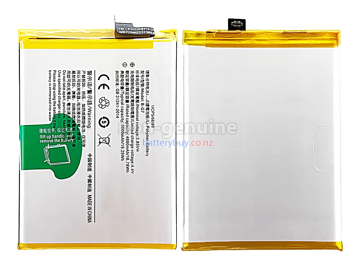 replacement Vivo B-G7 battery