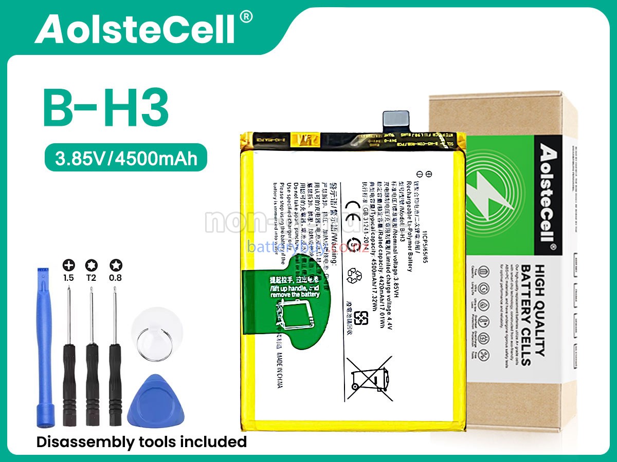 replacement Vivo Z1X battery