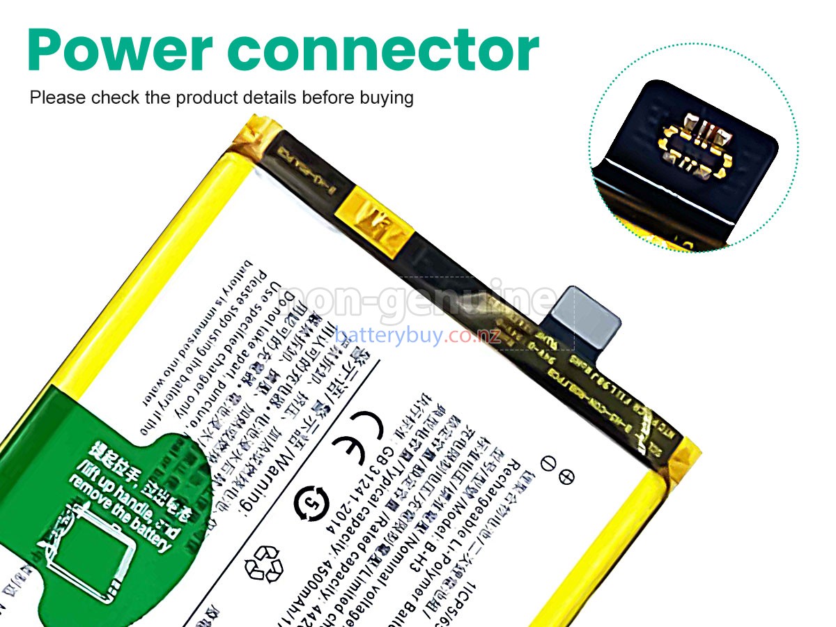 replacement Vivo Z1X battery