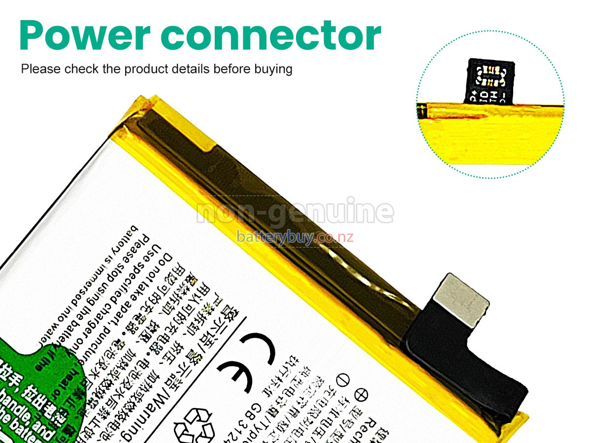 replacement Vivo B-K0 battery