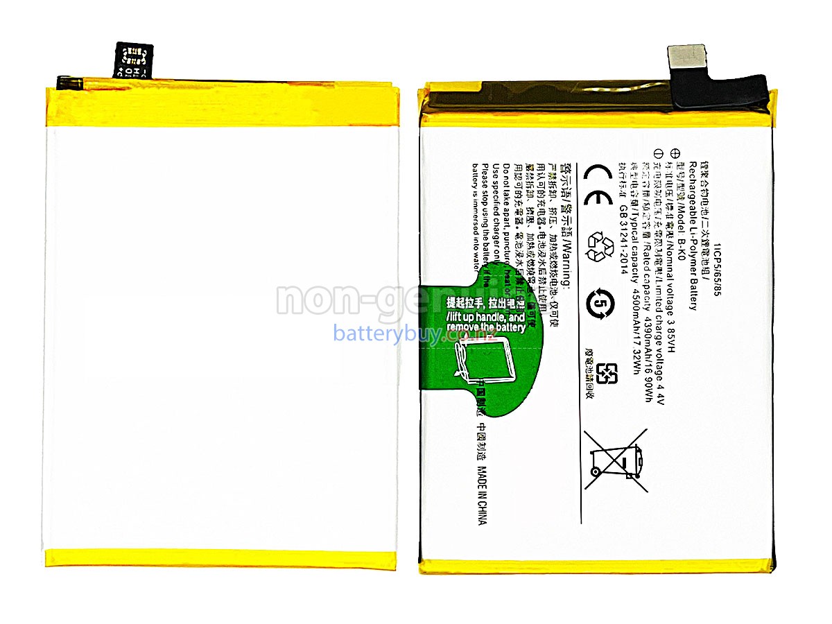 replacement Vivo B-K0 battery